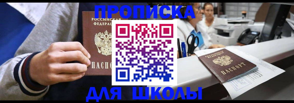 временная регистрация госуслуги в Ненецком АО